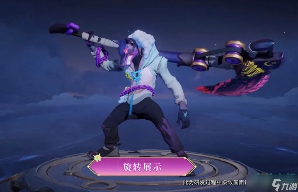 《王者荣耀》白起新皮肤乐园追猎者多少钱 白起新皮肤乐园追猎者获取价格