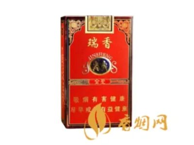 金圣香烟价格大全以及图片全部2020
