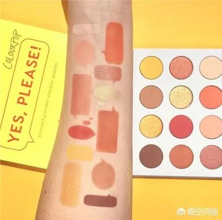 彩妆哪个品牌好用不贵