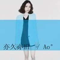 QQ非主流情侣头像(带字)