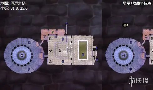 《魔兽世界》月布长袍制作方法