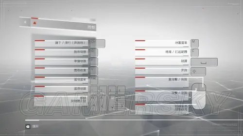 《刺客信条中国》操作方法 刺客信条中国怎么操作
