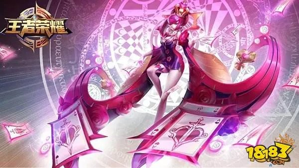 王者荣耀S11赛季新皮肤汇总一览 s11赛季新皮肤时间表