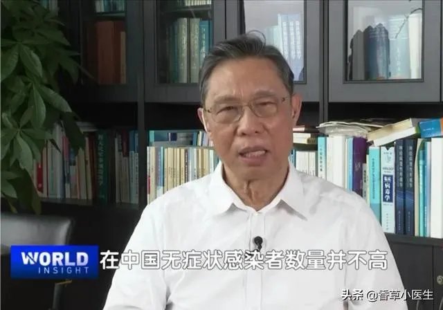 看到河南郏县的确诊事件后，想问下国内疫情二次爆发的可能性大不大？