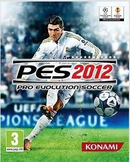 《实况足球2012》PES2012正式版下载全国首发