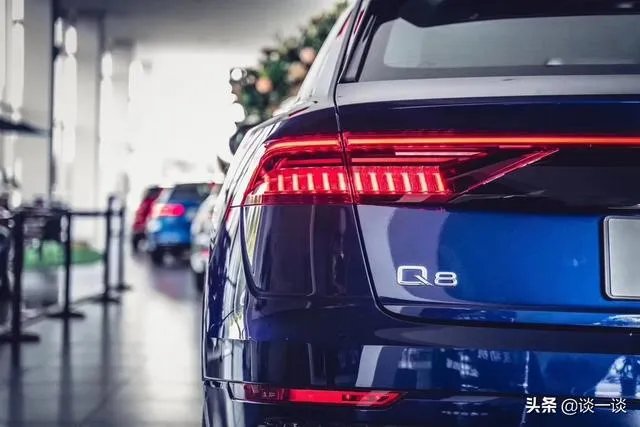 奥迪Q8怎么样？