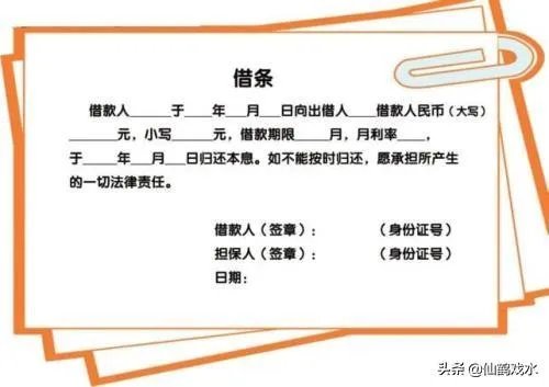 有哪些善意的谎言的故事？