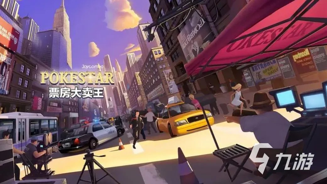 策略经营游戏排行榜前十名 2023必玩的模拟经营游戏大全