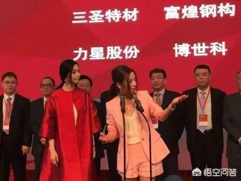 如何看待赵薇和范冰冰之间的真实关系？