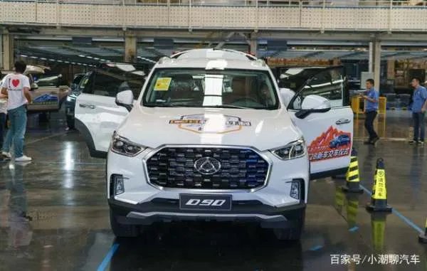 上汽大通D90值得入手么？