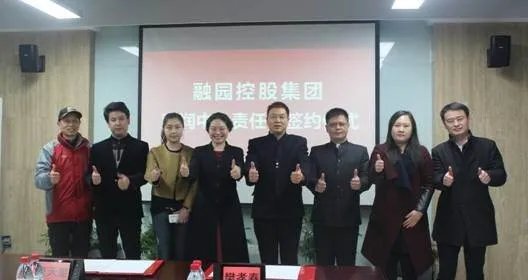 南京医药产业集团的集团简介