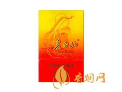 长白山香烟价格表图大全2020 长白山香烟多少钱一包
