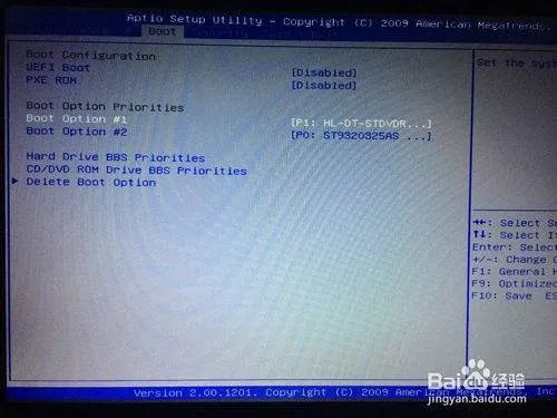 华硕笔记本电脑系统