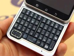 时尚旋屏 摩托罗拉ME511品橙网中热销