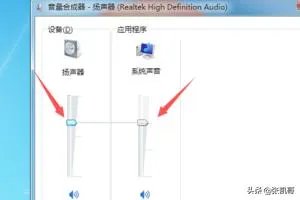 cf没有声音怎么办？