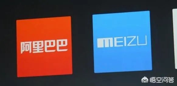 如果阿里巴巴收购魅族，魅族会迎来什么样的发展？