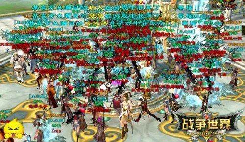 全是精华 《战争世界》“国战内测”军团玩法全攻略