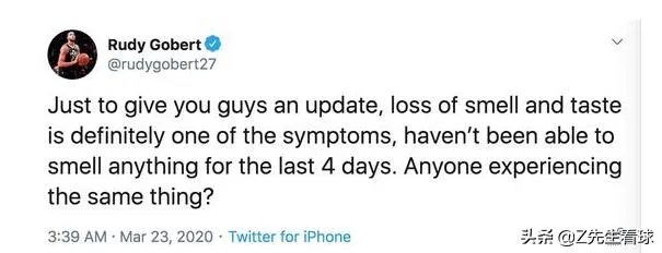 对于戈贝尔病情恶化，你怎么看？