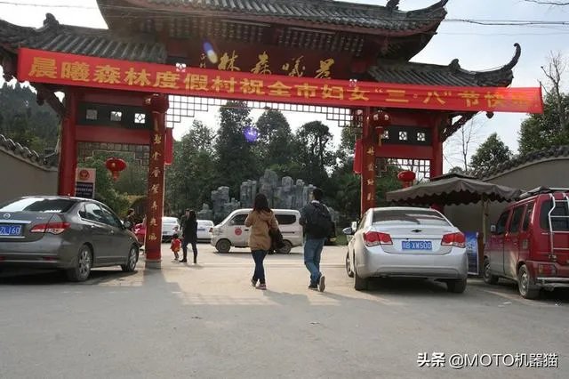 绵阳没有那种可以吃玩住的农家乐？有什么推荐的吗？