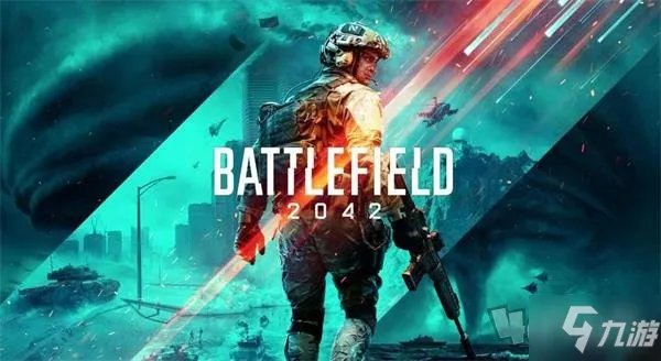 《战地2042》配置要求详情一览 最低配置是什么
