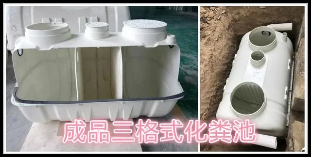 农村改厕是一个旱厕蹲便器能直接在上面安装个坐便器吗？为什么？