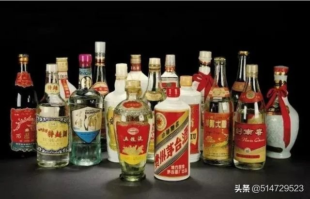 假茅台酒批发
