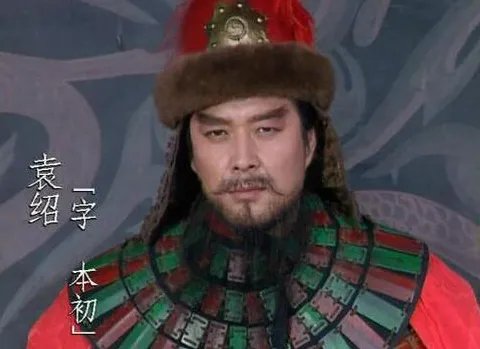什么是四世三公？是什么样的官职与权力