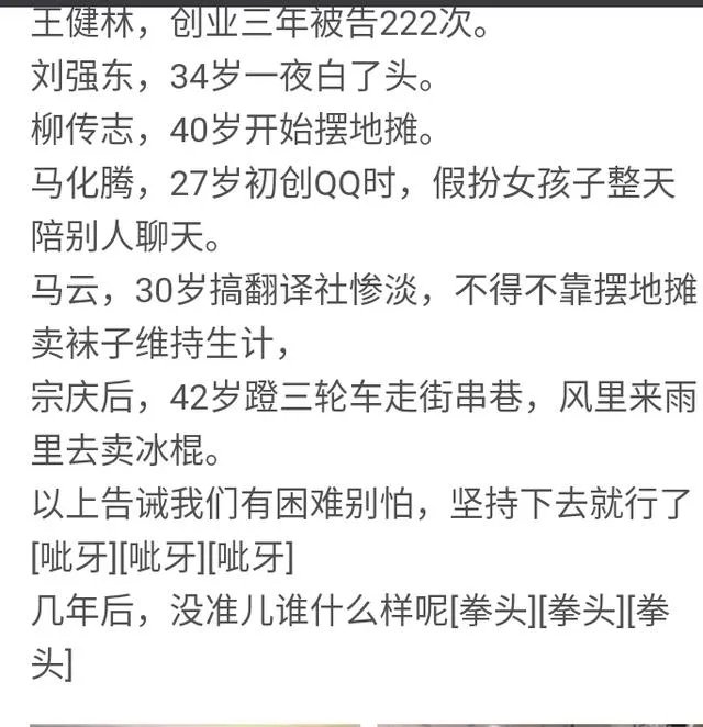 清明上坟的最佳时间是几点？有哪些禁忌和要求？