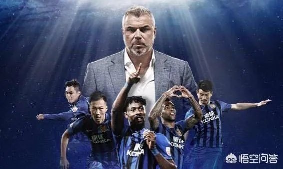 被恒大绝杀，吞执教首败，奥拉罗尤给苏宁带来了哪些变化？