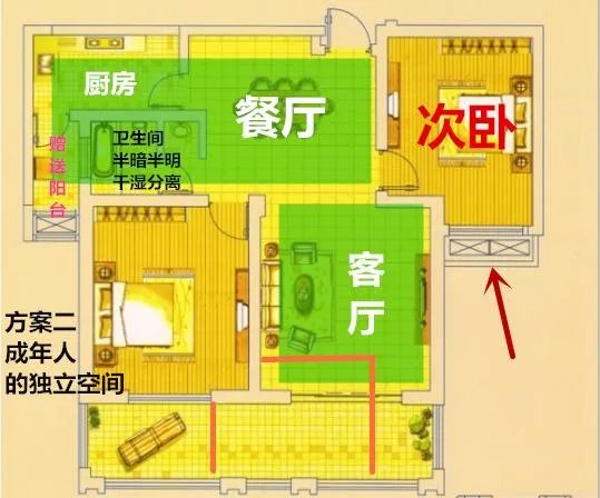 两房变三房，该如何设计呢？