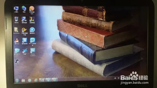 如何联机下载计算机桌面主题