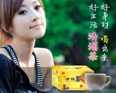 清谐茶的清谐茶的主要成分及其功效