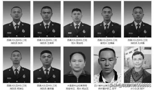 八一建军节说说你心中的英雄？