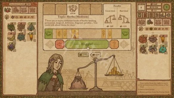 《药剂工艺炼金模拟器》增加力比多药剂是什么？增加力比多药剂介绍