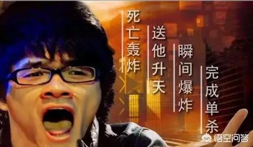 王思聪2亿签约的美女主播，为何又回到了斗鱼？