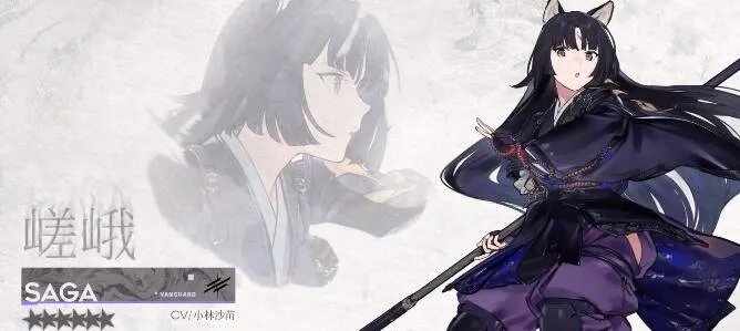 明日方舟2021春节活动福利大全