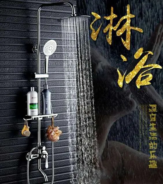 淋浴----源自生活的乐趣