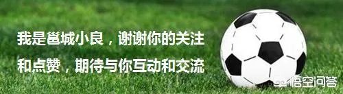 都灵德比，C罗在打进点球后故意冲撞和挑衅门将吃到黄牌，你怎么看？