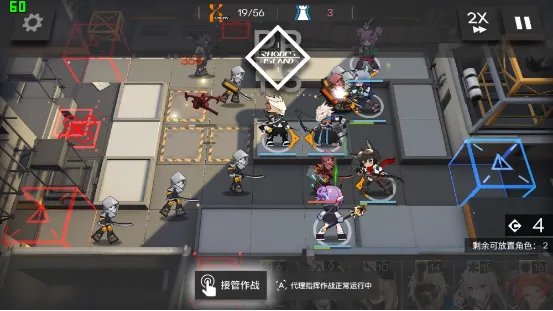 《明日方舟》ls3攻略 ls-3阵地站演习低配三星通关思路