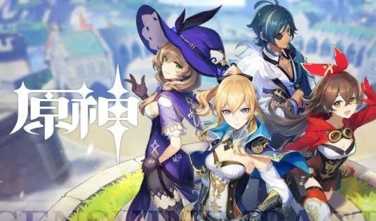 原神染血骑士套装适合谁？