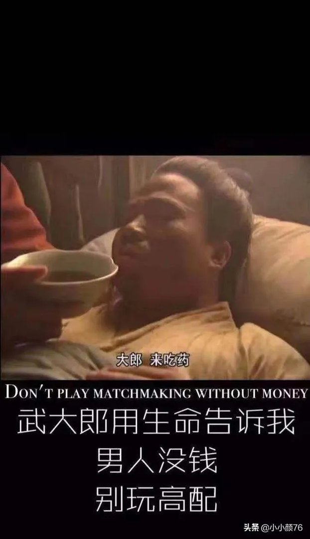 广州新塘哪里桑拿服务好？