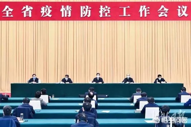 全国好多省份开学或公布开学时间，河北省为什么不公布开学时间？