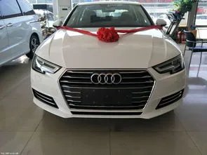 尽在掌握：2021奥迪全系车型价格一览表