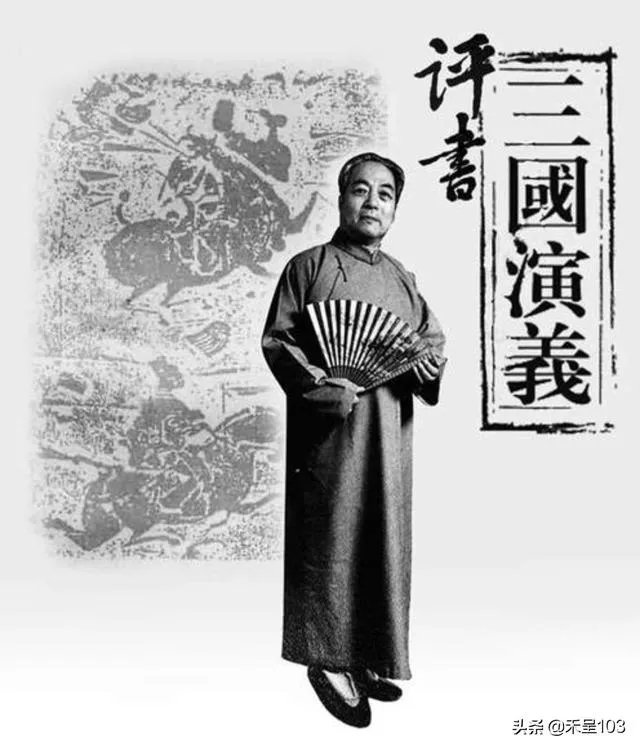 在中国的评书界里，谁能称得上“大师”？举例说明一下？