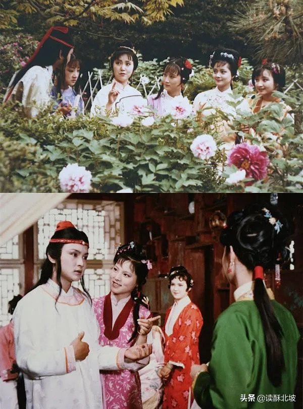越剧1953版红楼梦对1987年电视剧红楼梦