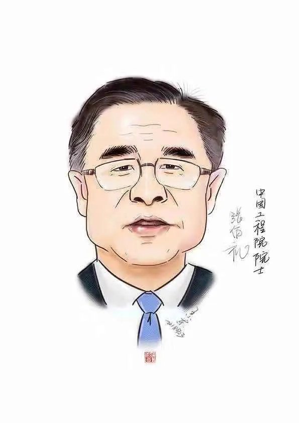 2021痛别11位院士，成为院士的基本条件是啥？