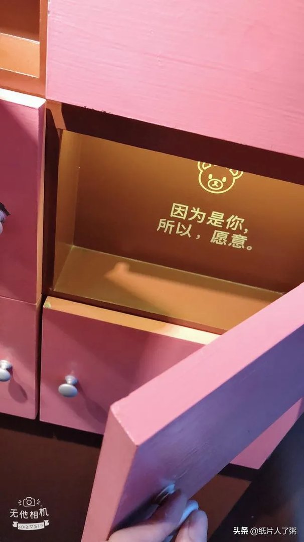 找喜欢的男生索取拥抱，他给了怎么办？