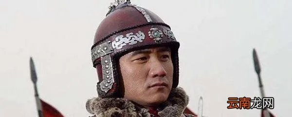 胡军演项羽是哪部电影里的角色