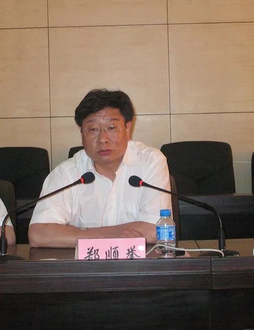 荥阳市卫生局局长是谁