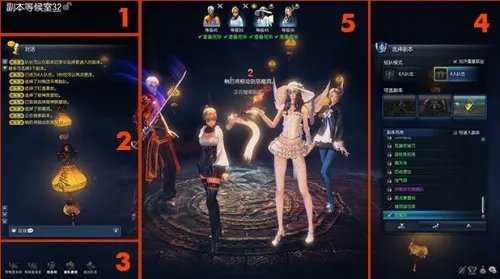 剑灵11月28日开放测试 新内容及功能大揭密